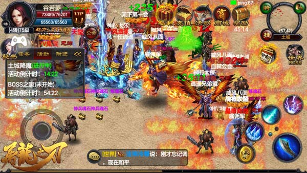 官方揭秘《屠龙之刃》副本速通内幕