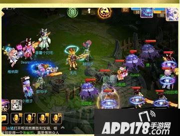 梦幻西游游戏截图