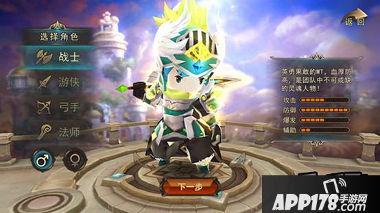 魔灵幻想狂暴战士宠物搭配推荐