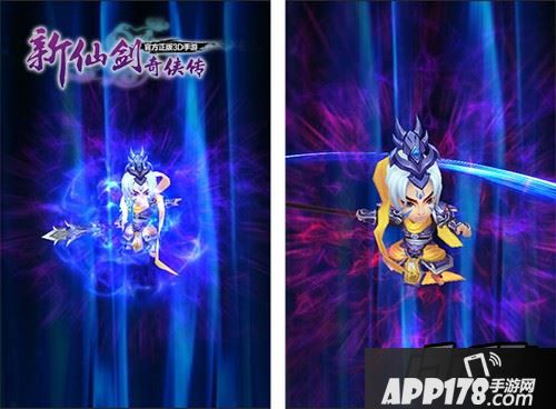 御灵战神获得途径