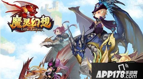 魔灵幻想VIP特权介绍，VIP特权是现在大部分手游都必备的充值福利