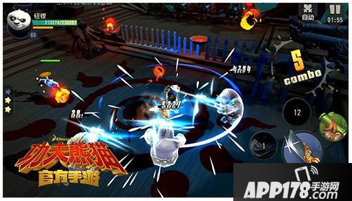 功夫熊猫易武系统