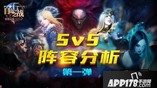 很多同学在单排或者5排时，常常碰到前期线上优势