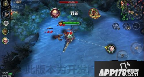 自由之战2015圣诞节版本全新内容玩法图文解析