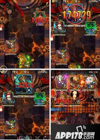 我叫MT光明游侠怎么样 光明游侠分析评测