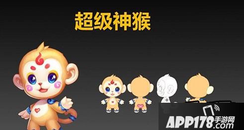 梦幻西游手游超级神猴