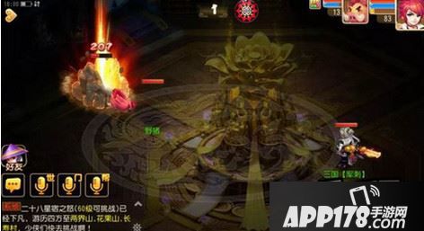 梦幻西游手游破六欲侠士怎么打 六欲侠士打法技巧分析