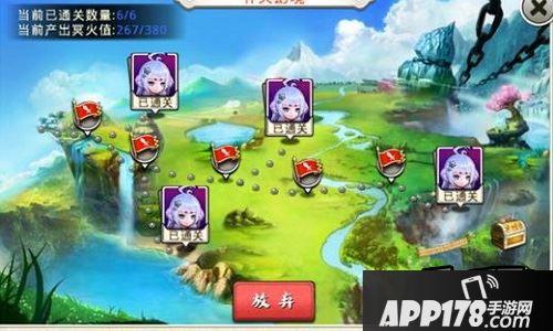 大家带来福音十万个冷笑话冥界探宝boss怎么打