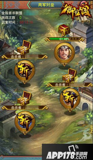 在联盟的众多功能中，最考验默契的就要数联盟副本了