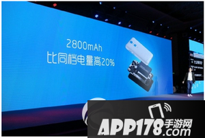 中兴blade a1价格多少钱 中兴blade a1售价5