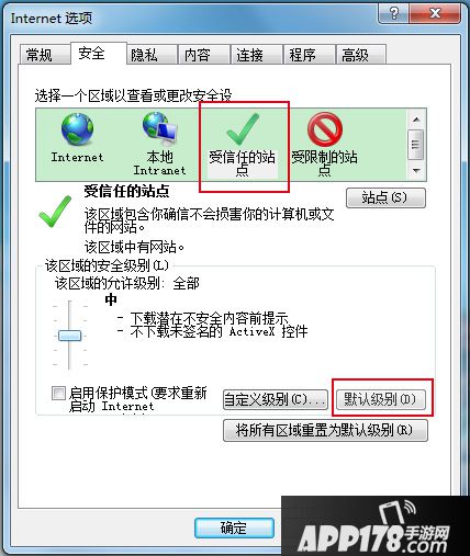梦幻西游手游网页版