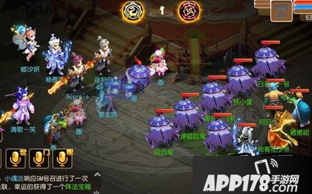 小编为大家分享来自梦幻西游手游安卓3区凤舞九霄高玩的擂台争霸赛心得