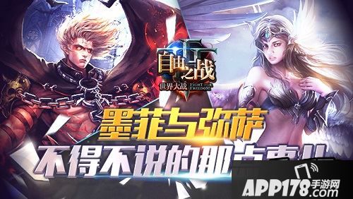 真正掌控死亡的不是死神，而是外域空间一个叫做时间之穴的地点