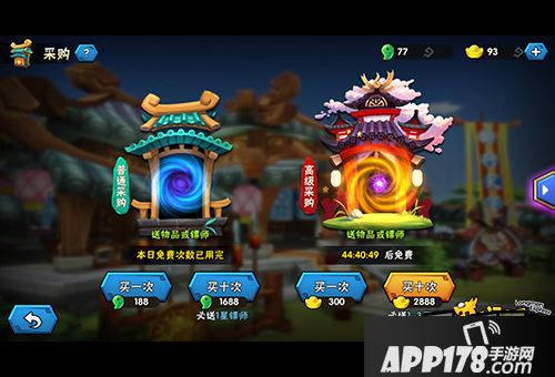 小R采购心得《龙门镖局》我的集卡故事