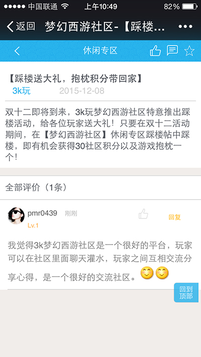 577cd48dfe7541c2946c3899ebbc791b.jpg