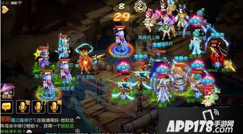 梦幻西游手游藏经阁高效打新版星官方法分享