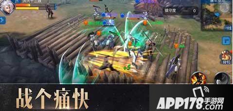 大唐无双零ios版