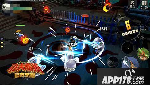 功夫熊猫手游帮派系统