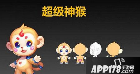 超级神猴