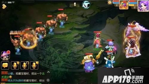 梦幻西游手游进入90级之后，大家又有新的剧情可以体验了