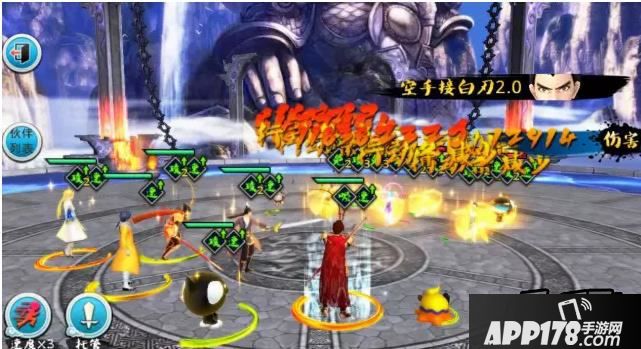 十万个冷笑话游戏截图