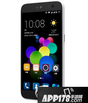 中兴blade a1价格多少钱 中兴blade a1售价7