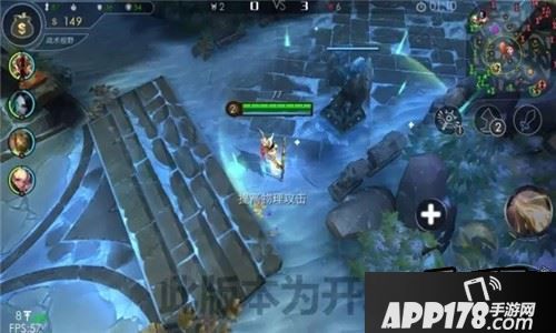 自由之战5v5闪击战爆料