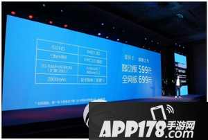 中兴blade a1什么时候上市 中兴blade a1上市时间6