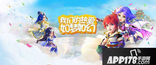 梦幻西游手游轩辕剑之陨