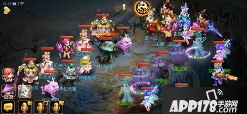 梦幻西游手游地煞星已经开启，地煞星总共分为5个星级