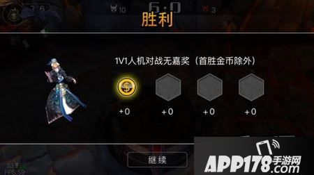 自由之战新英雄乌鸦厉害吗 乌鸦详细分析