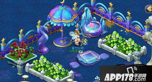 梦幻西游手游星空家具装饰图