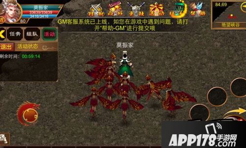 手刃十万魔君 《一刀流》绝望峡谷攻略