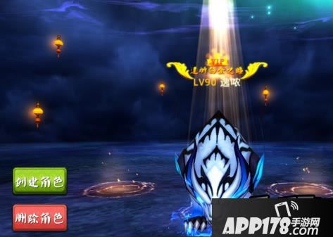 十万个冷笑话手游白虎