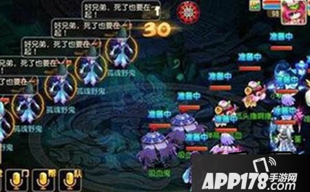 梦幻西游手游地府送瓜普通版有什么技巧