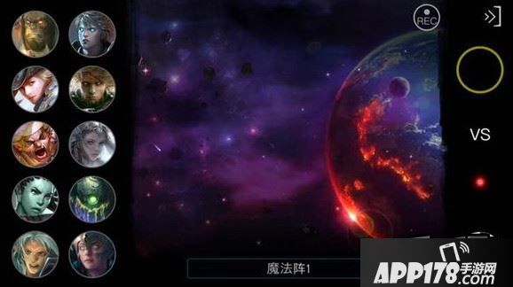 自由之战英雄奥罗拉打折及挑战详解<a href=http://www.app178.com/gonglue/ target=_blank class=infotextkey>攻略</a>