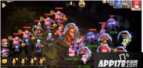 梦幻西游手游天心妖