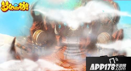 梦幻西游魔王寨