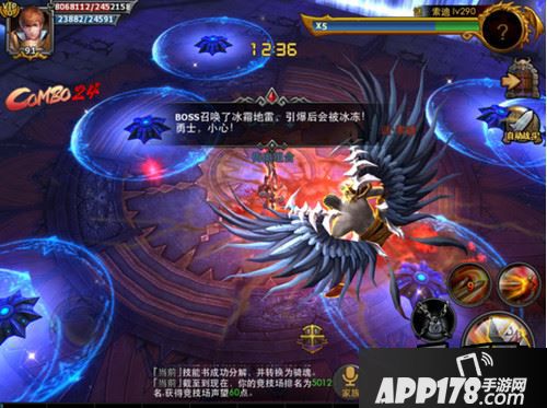 暗黑黎明游戏截图