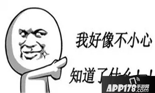 自由之战5v5闪击战爆料