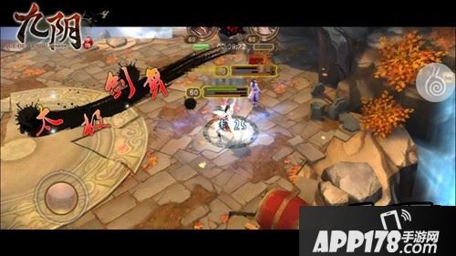 炎阳刀、五郎八卦棍、离别刺