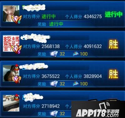 雷霆战机BUG防不胜防 200钻石场慎入