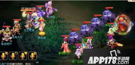 梦幻西游藏经阁前尘旧梦第19章平顶山过关方法分享