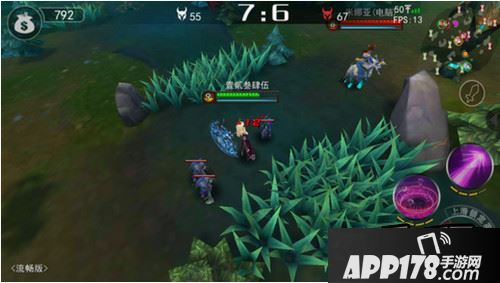 自由之战游戏截图