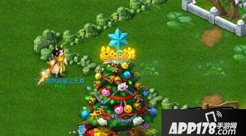 梦幻西游手游圣诞树