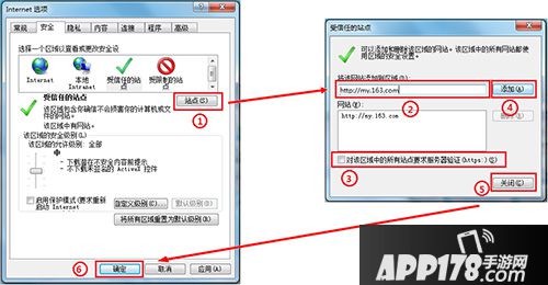 梦幻西游手游网页版