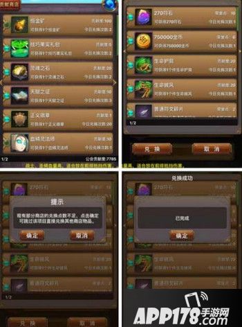 我叫MT新版本V5.2操作辅助性更新完全评测