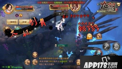 要果断选择脱战来恢复血量在对其输出，防止被秒