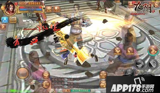 九阴手游70级内功套路全解析