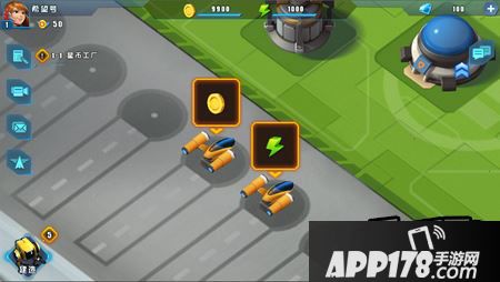 星际总动员游戏介绍之母舰